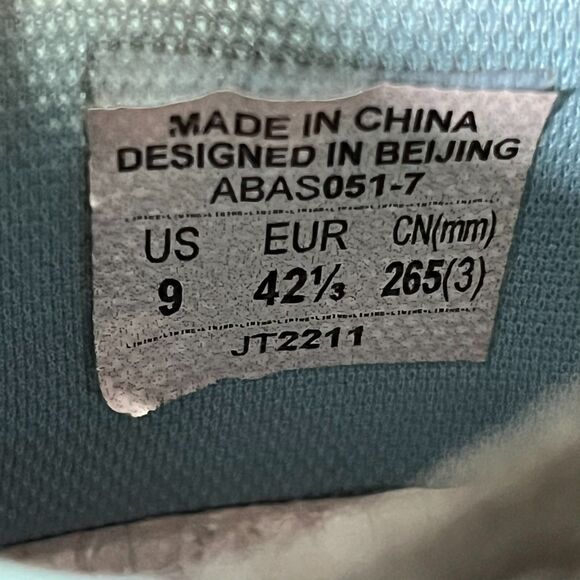 Mens Size 9-Li-Ning Jimmy Butler 1 Sneakers Multi BOOM Insole VICE CITY Miami - Picture 11 of 11